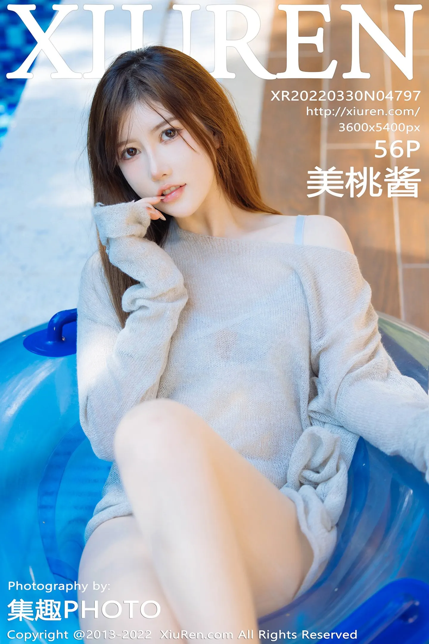 [XiuRen秀人网]VOL.4797 模特美桃酱珠三角旅拍淡蓝色毛衣半脱露蕾丝内衣迷人诱惑写真56P-秀人网官方网站